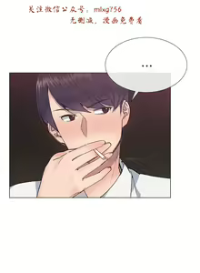 Page 743 of 小一轮的纯爱女孩（1-35） - preview thumbnail