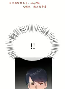 Page 746 of 小一轮的纯爱女孩（1-35） - preview thumbnail