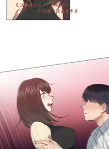 Page 756 of 小一轮的纯爱女孩（1-35） - preview thumbnail