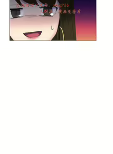 Page 762 of 小一轮的纯爱女孩（1-35） - preview thumbnail