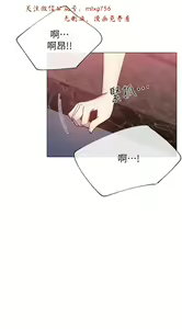 Page 766 of 小一轮的纯爱女孩（1-35） - preview thumbnail
