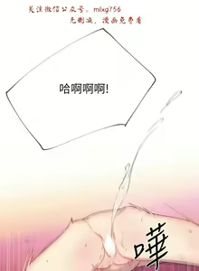 Page 773 of 小一轮的纯爱女孩（1-35） - preview thumbnail