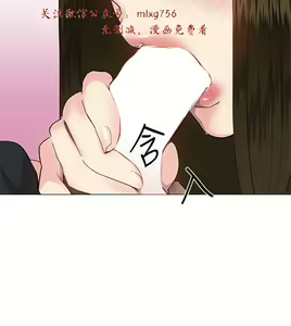Page 778 of 小一轮的纯爱女孩（1-35） - preview thumbnail