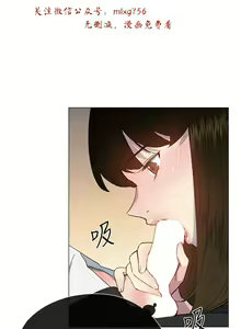 Page 779 of 小一轮的纯爱女孩（1-35） - preview thumbnail