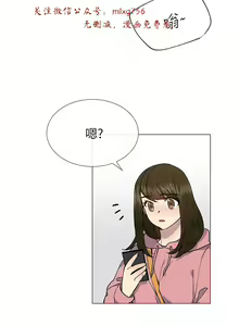 Page 794 of 小一轮的纯爱女孩（1-35） - preview thumbnail