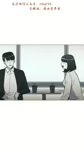 Page 830 of 小一轮的纯爱女孩（1-35） - preview thumbnail