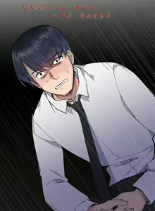 Page 853 of 小一轮的纯爱女孩（1-35） - preview thumbnail