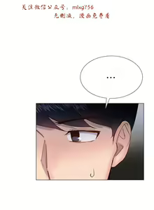 Page 883 of 小一轮的纯爱女孩（1-35） - preview thumbnail