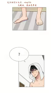 Page 909 of 小一轮的纯爱女孩（1-35） - preview thumbnail
