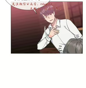 Page 920 of 小一轮的纯爱女孩（1-35） - preview thumbnail