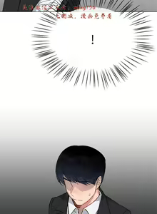 Page 940 of 小一轮的纯爱女孩（1-35） - preview thumbnail