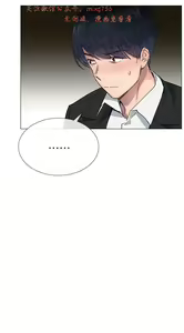 Page 944 of 小一轮的纯爱女孩（1-35） - preview thumbnail