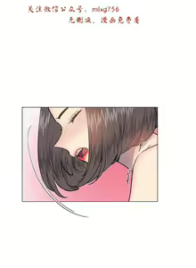 Page 960 of 小一轮的纯爱女孩（1-35） - preview thumbnail