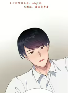 Page 963 of 小一轮的纯爱女孩（1-35） - preview thumbnail