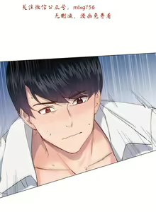 Page 966 of 小一轮的纯爱女孩（1-35） - preview thumbnail