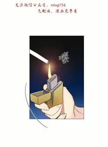 Page 986 of 小一轮的纯爱女孩（1-35） - preview thumbnail