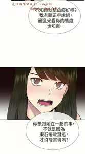 Page 994 of 小一轮的纯爱女孩（1-35） - preview thumbnail