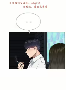Page 995 of 小一轮的纯爱女孩（1-35） - preview thumbnail