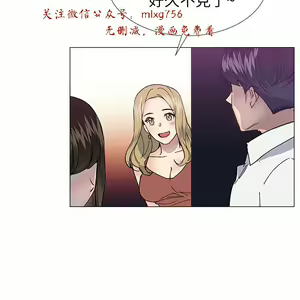 Page 997 of 小一轮的纯爱女孩（1-35） - preview thumbnail