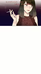 Page 1000 of 小一轮的纯爱女孩（1-35） - preview thumbnail