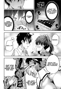 Page 7 of Hasuki to Houshi to Juliet | Hasuki, Service and Juliet - preview thumbnail