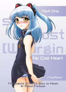No Cold Heart ~Tio Plato~ - hentai manga cover image