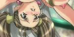 Page 3 of Inma Doreijou 3 - preview thumbnail