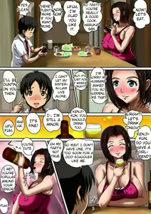 Page 5 of Funnyuu! Aniyome Doutei-Gui ~ Otto ni Himitsu no Yoru ~ - preview thumbnail
