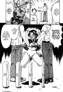 Page 111 of Otome Kari no Kan | Girl Hunting Mansion - preview thumbnail