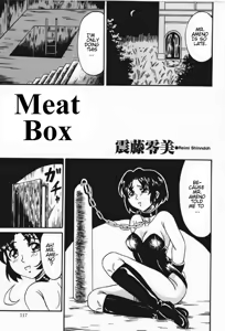 Page 117 of Otome Kari no Kan | Girl Hunting Mansion - preview thumbnail