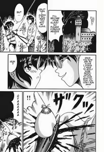 Page 125 of Otome Kari no Kan | Girl Hunting Mansion - preview thumbnail