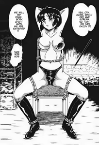 Page 128 of Otome Kari no Kan | Girl Hunting Mansion - preview thumbnail