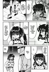 Page 144 of Otome Kari no Kan | Girl Hunting Mansion - preview thumbnail