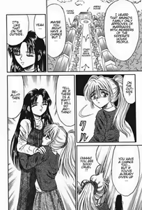 Page 152 of Otome Kari no Kan | Girl Hunting Mansion - preview thumbnail
