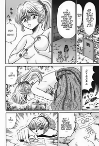 Page 154 of Otome Kari no Kan | Girl Hunting Mansion - preview thumbnail