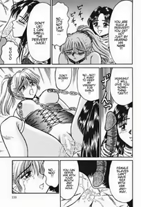 Page 159 of Otome Kari no Kan | Girl Hunting Mansion - preview thumbnail