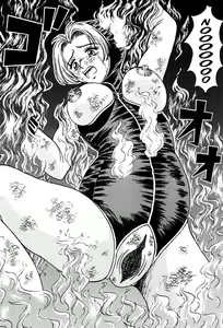 Page 33 of Otome Kari no Kan | Girl Hunting Mansion - preview thumbnail