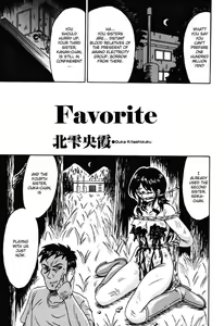Page 69 of Otome Kari no Kan | Girl Hunting Mansion - preview thumbnail