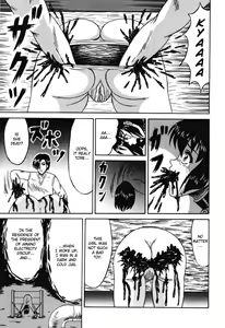 Page 81 of Otome Kari no Kan | Girl Hunting Mansion - preview thumbnail