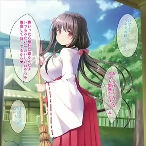 Page 10 of Muramiko Fudeoroshi Rankou - preview thumbnail