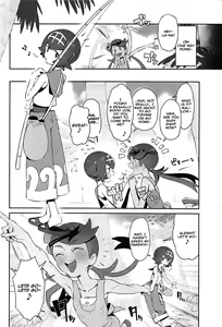 Page 3 of Yalisada Fellasada Hen - preview thumbnail