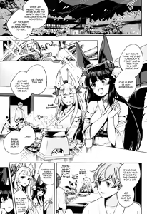 Page 3 of Nukunuku Yuel | Cozy Yuel - preview thumbnail