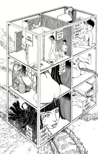 Page 11 of Kokumin no Sousei | Abstraction - preview thumbnail