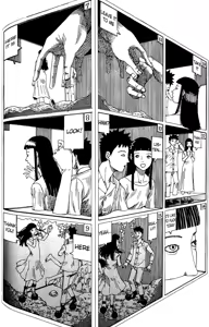 Page 4 of Kokumin no Sousei | Abstraction - preview thumbnail