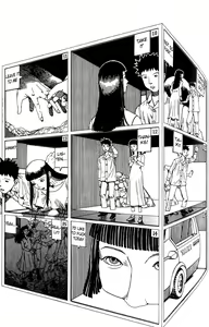 Page 5 of Kokumin no Sousei | Abstraction - preview thumbnail