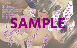 Page 3 of Kasshoku Akuma Musume Anal Choukyou - preview thumbnail