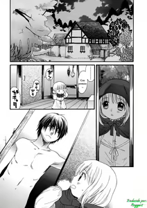 Page 3 of Formas - preview thumbnail