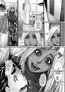 Page 4 of NH no Otouto 2 - preview thumbnail