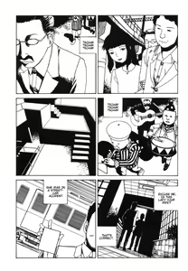 Page 8 of Disc - preview thumbnail