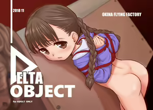 Delta Project — hentai manga cover on Fhentai